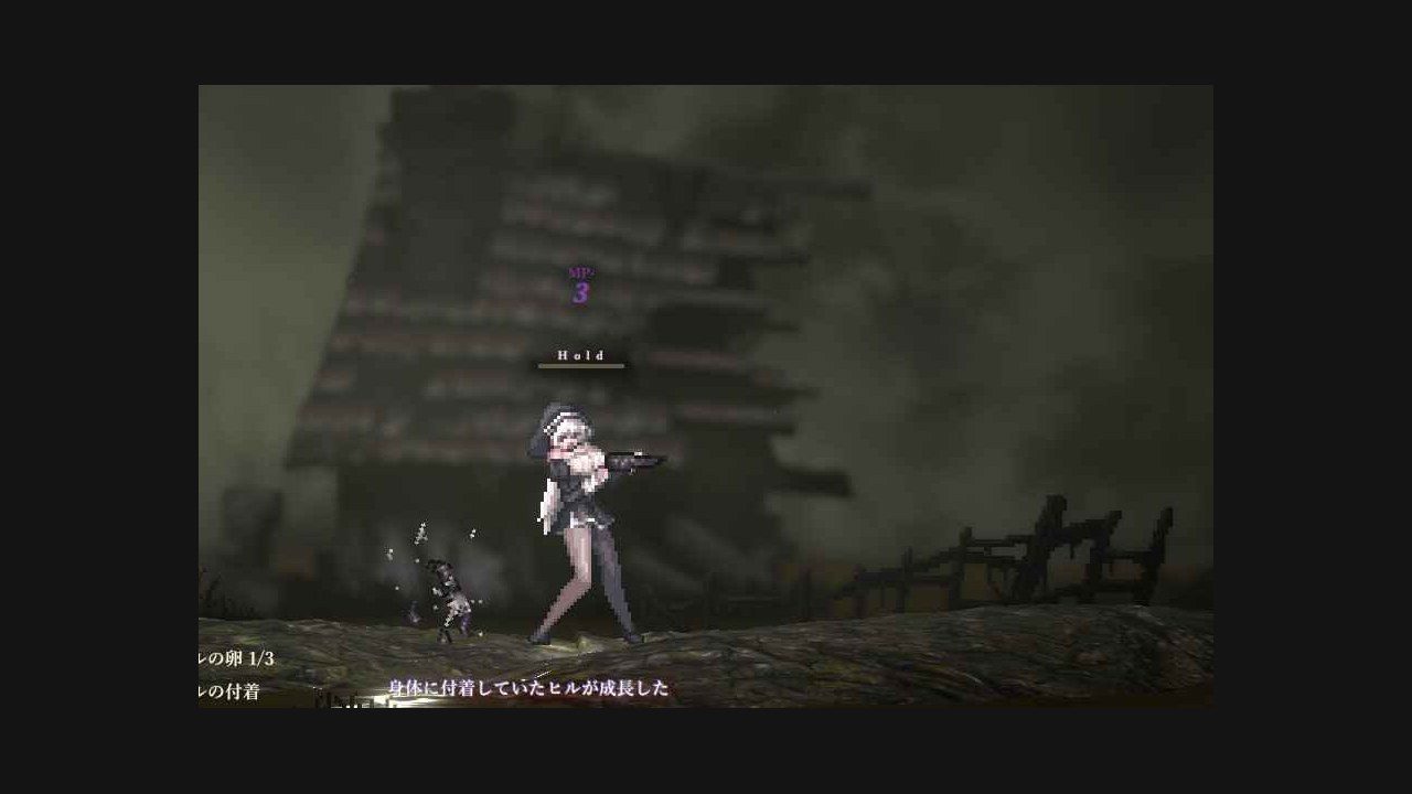 哥特少女勇闯恶魔城2 操作界面 画面
