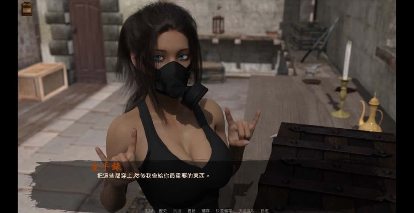 沙漠追猎者_Desert Stalker 任务推进 专题图 2