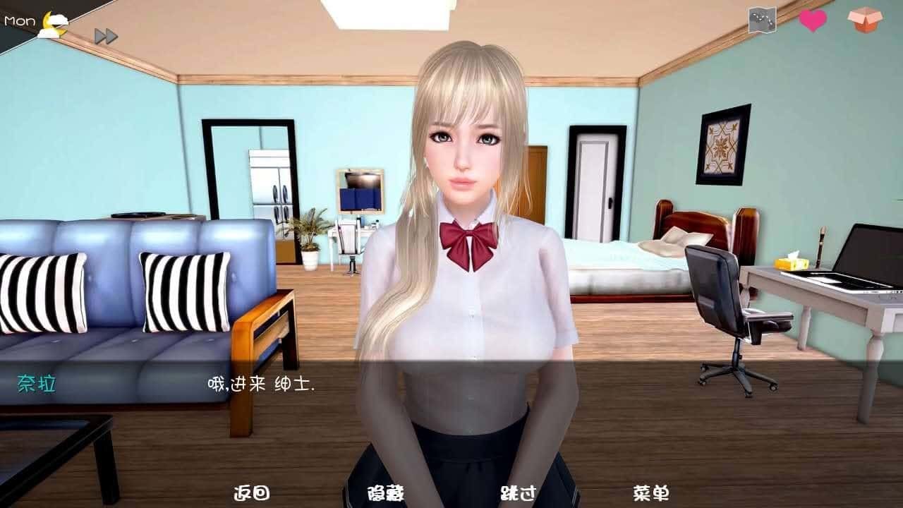 神话庄园 任务推进 页面配图 2
